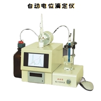 LP-ZDDY-2008 自动电位滴定仪 自动清洗、自动补液、自动定值加液