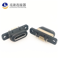 USB连接器 micro防水母座 5P 卧式单排贴片 带双耳锁板孔 IPX67级 MICRO母座