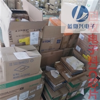 江西收购贴片光耦 江西处理电子呆料回收