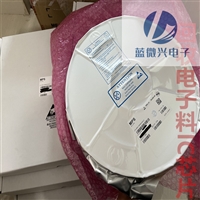 厚街收购进口钽电容 厚街贴片光耦回收