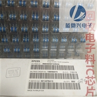 江苏收购IC公司公司 江苏进口IC公司回收