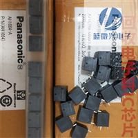 江西收购贴片三极管 江西进口芯片回收