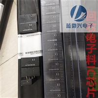 贵州收购IGBT模块 贵州贴片连接器回收