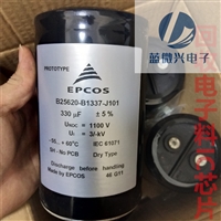 番禺收购进口钽电容 番禺贴片三极管回收