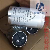 南宁收购进口钽电容 南宁进口钽电容回收