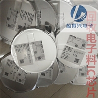 江苏贴片MOS管回收 江苏贴片MOS管收购