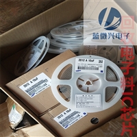 虎门收购进口钽电容 虎门处理电子呆料回收