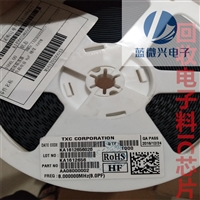 太原收购进口钽电容 太原进口钽电容回收