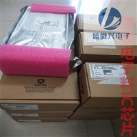 江西收购处理电子呆料 江西积压电子元件回收