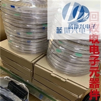 广东收购三极管公司 广东进口三极管回收