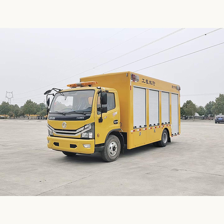 多功能抢险车市政工程抢险车重汽豪沃市政工程抢险抢修车