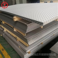 供应254SMO不锈钢板 1.4547不锈钢板规格激光下料F44不锈钢板