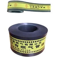 博涵警示板-燃气供水管道保护板-蒸汽管道警示板-来样可定制