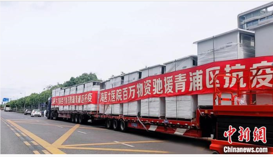 核酸采样小屋上海每条街道亮相了 