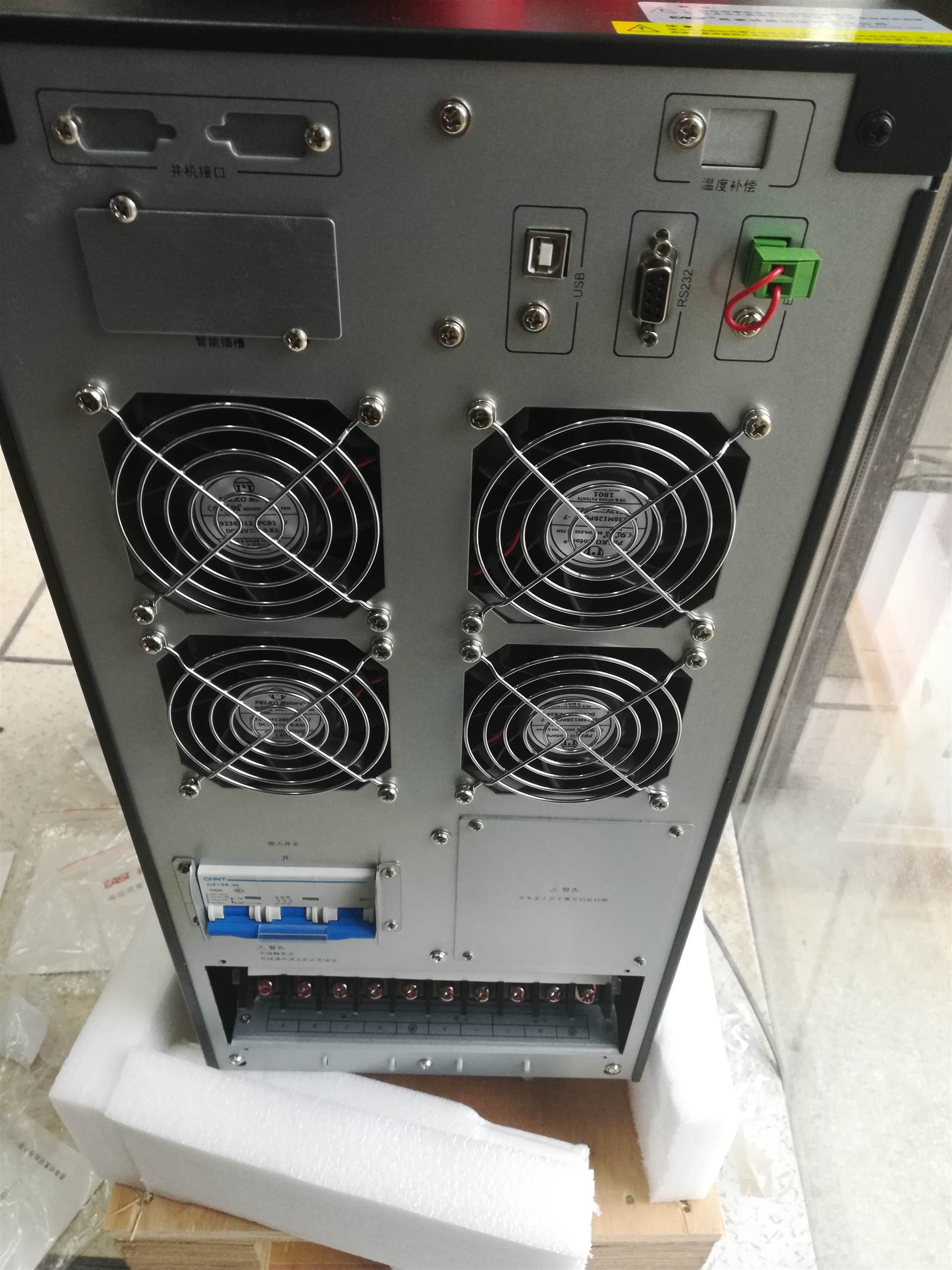 10kvaups电源主机询价易事特ea9010h