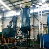 管链式粉体输送装置 200目煤粉管链输送机 