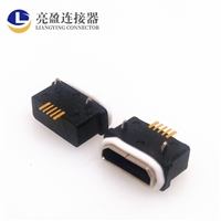 USB连接器 micro防水母座 5P 卧式单排贴片 俩教插板 IPX67级 MICRO母座