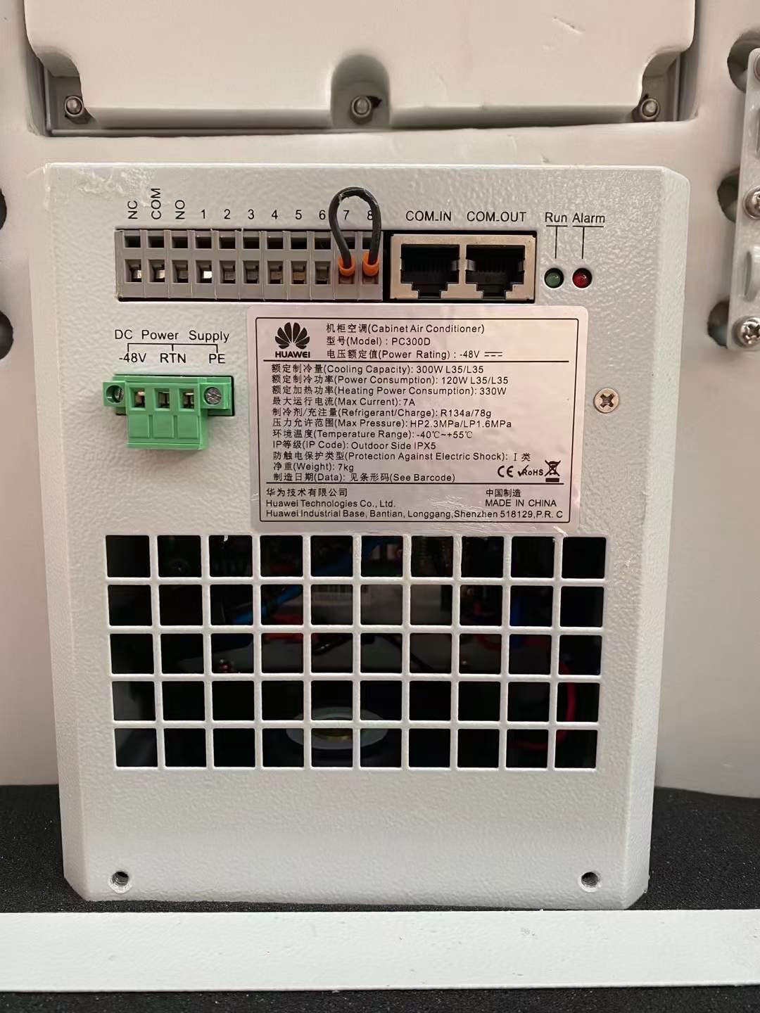 ΪMTS9510A MTS9510A-XA2005վһ廯48VͨŵԴ