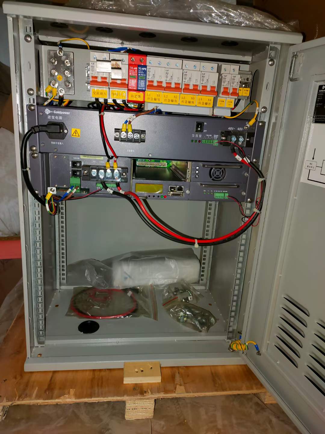 金威源电源柜2kva一体化eps电源48v60a开关电源柜gpw2000vaa