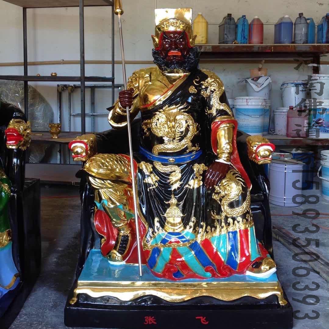 协天大帝神像道教宫殿塑像关圣帝君神像大型关皇大帝神像