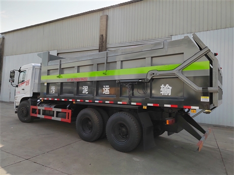 干粪渣运输车20吨干猪粪鸡粪转运车牛马粪便运输车生产