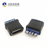 USB连接器 type-c防水母座 焊线式带PCB板 四芯焊线  IPX67级 TYPE-C母座