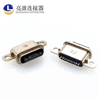 USB连接器 type-c防水母座 16PIN 单排贴片SMT 带螺孔  IPX8级 TYPE-C母座