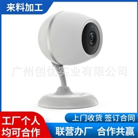 统一上门回收 批交批结  在家电子组装加工简单加工