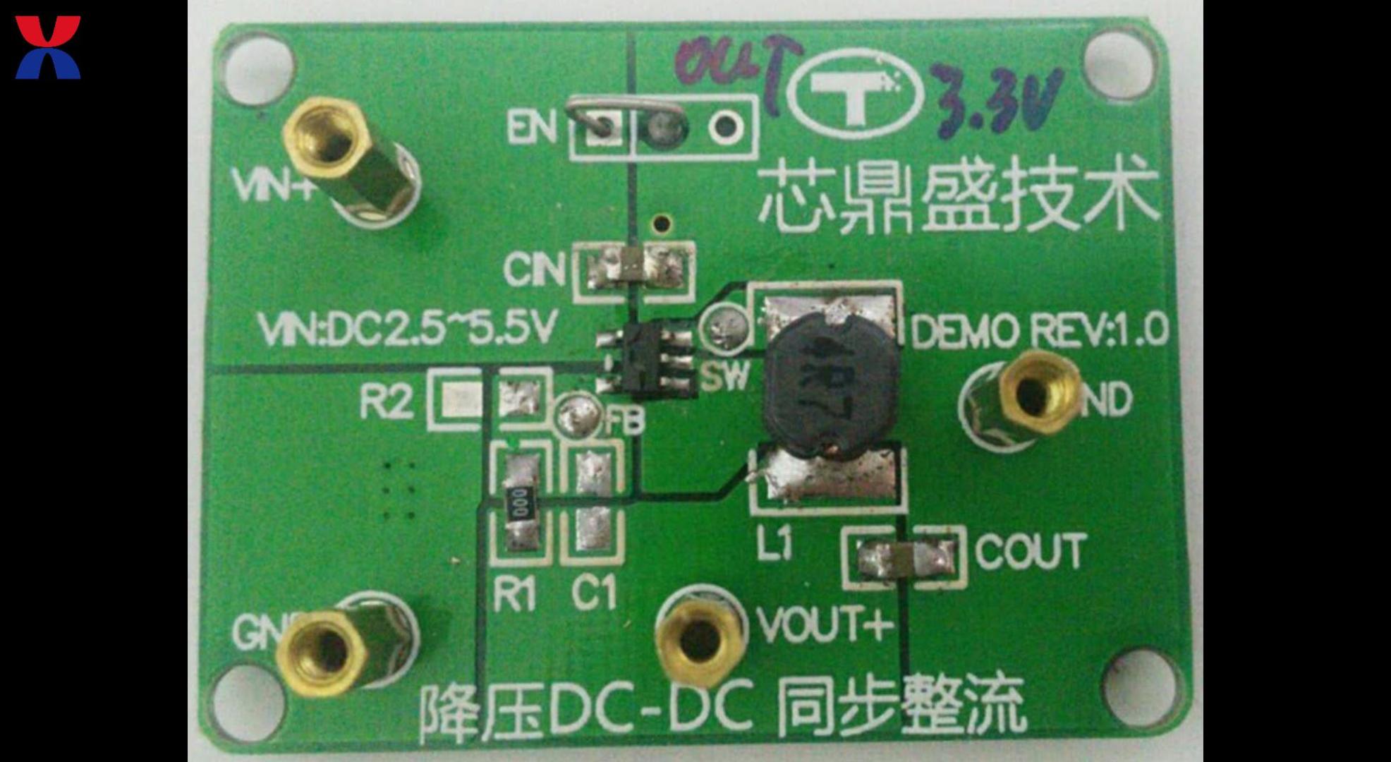 TX4101DC-DC降压芯片芯鼎盛技术开关电源芯片