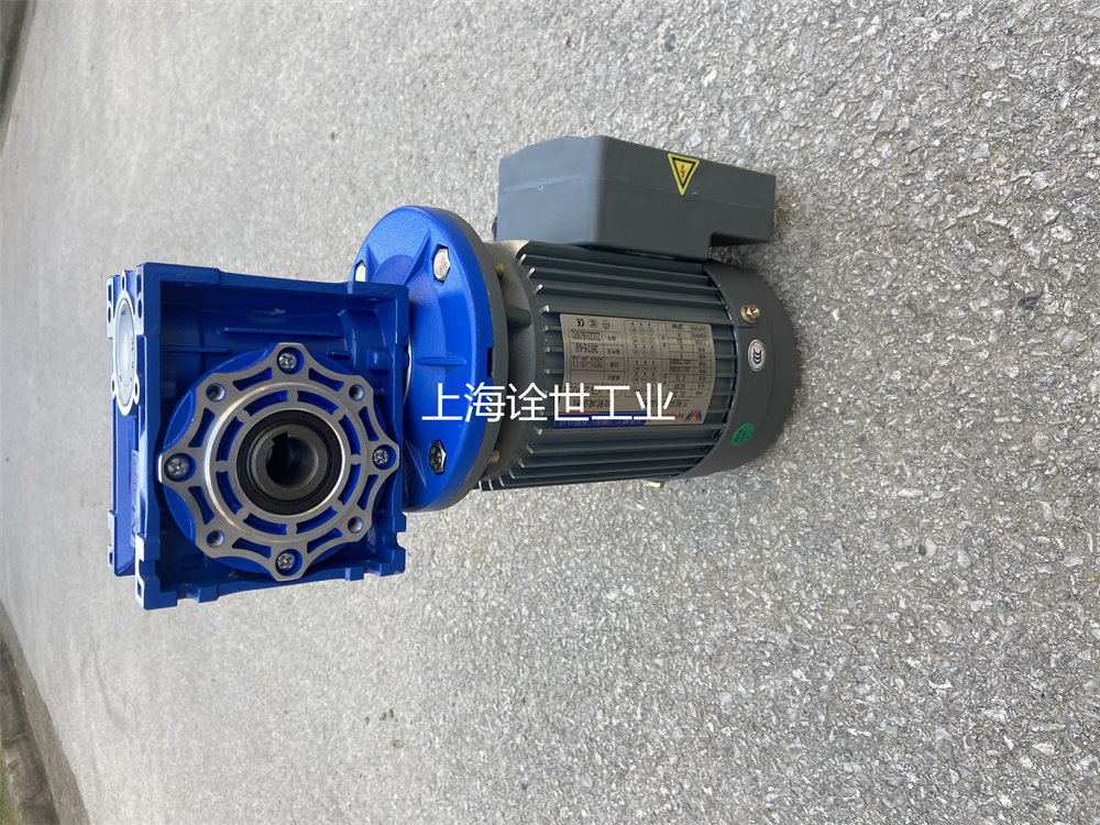 上下料用RV075-15-Y100L4-3KW伺服涡轮减速机参数