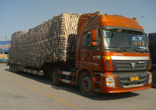 常熟到安徽休宁县货物运输公司