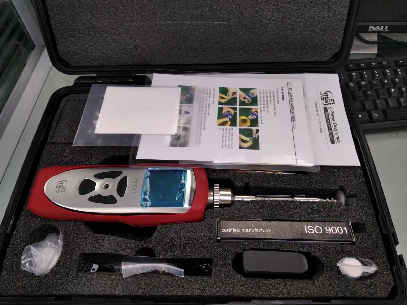 美国盟蒲安MP186苯检测仪 苯 VOC二合一检测仪