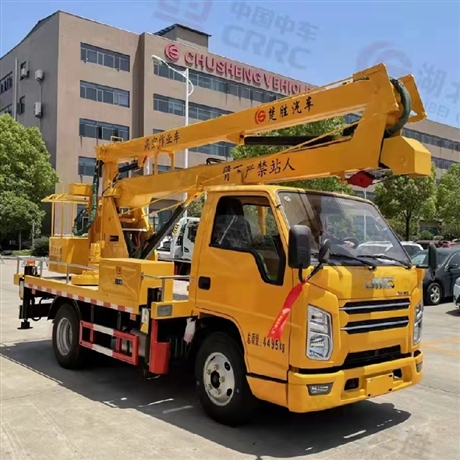 升降平台车 12米 14米 16米曲臂升降车 国六江铃115马力 登高作业 广告安装 园林修剪 扎实耐用