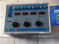 热继电器测试仪 电动机保护器测试仪,热继电器校验仪 HB-RJ 青岛华宝电气