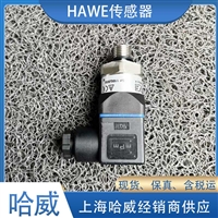 哈威DT 11-100压力传感器经销德国HAWE供应DT1系列进口 特价经销