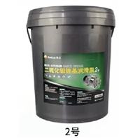 昆仑润滑脂总代理 昆仑二硫化钼锂基脂2号 15kg 库存充足 发货及时