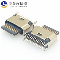 USB连接器 TYPE-C母座 24P 夹板0.8MM 长5.5MM 三次模顶 TYPE-C母座