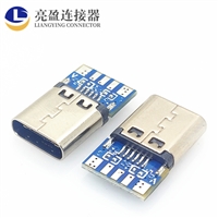 USB连接器 TYPE-C母座 14P 夹板0.8MM 焊线式带PCB板 四焊点 TYPE-C母座