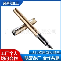 场地自由 操作轻松简单  在家电子组装加工电子产品组装加工