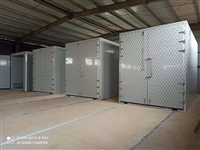 蔬菜烘干机工作原理