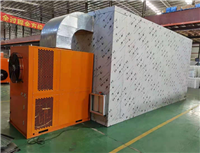 守恒多功能玫瑰花烘干机 大小型玫瑰花烘干房 带纯露回收功能