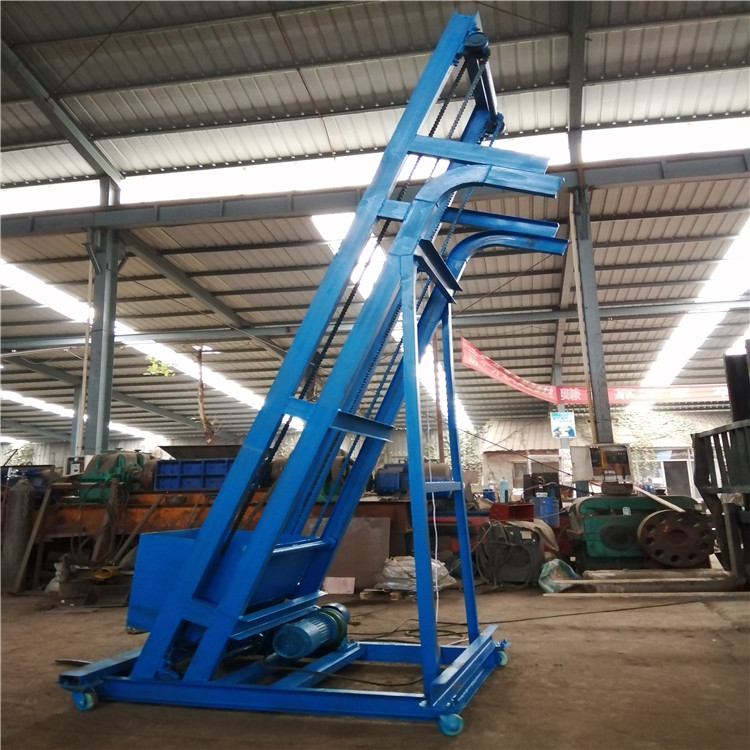 链条单斗式送料机大容量翻斗提升机淤泥垂直装罐上料机lj3