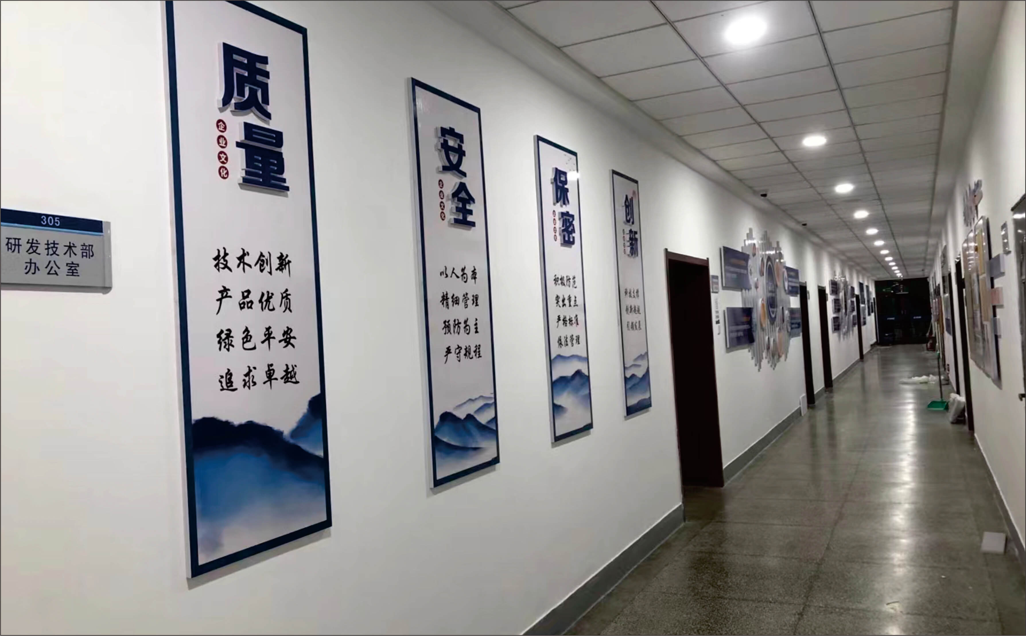 郑州本地背景墙形象墙文化墙招牌等广告设计制作安装