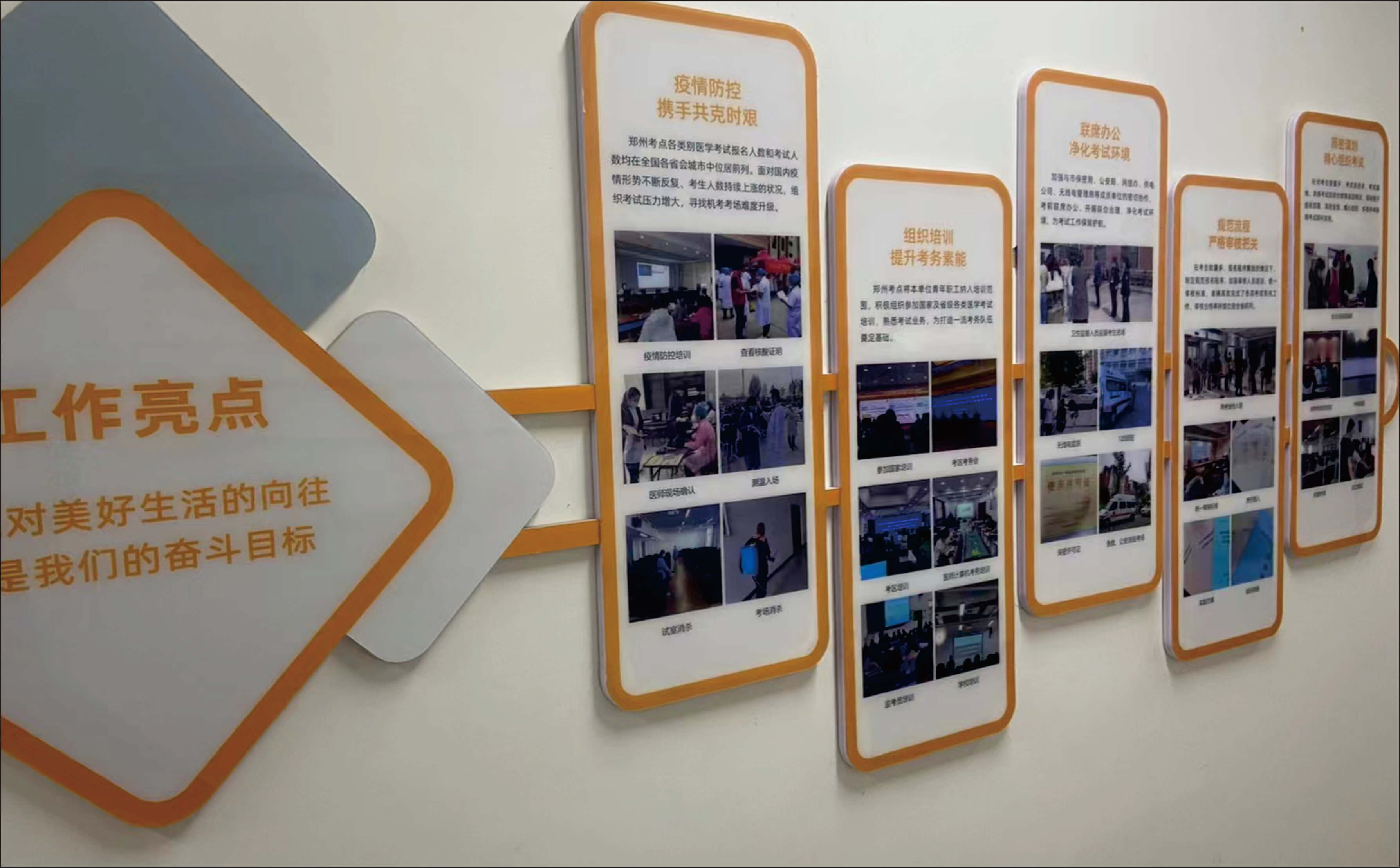 郑州本地形象墙x展架户内外广告灯箱制作安装