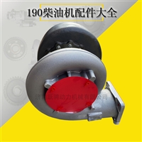 济南驰动6190原装品质动力强劲涡轮增压器sj150-7a型