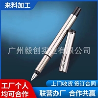 免费无押金加工回收好项目  在家电子组装加工纯加工外发