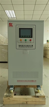 东莞稳压器生产厂家380V稳380V交流稳压电源