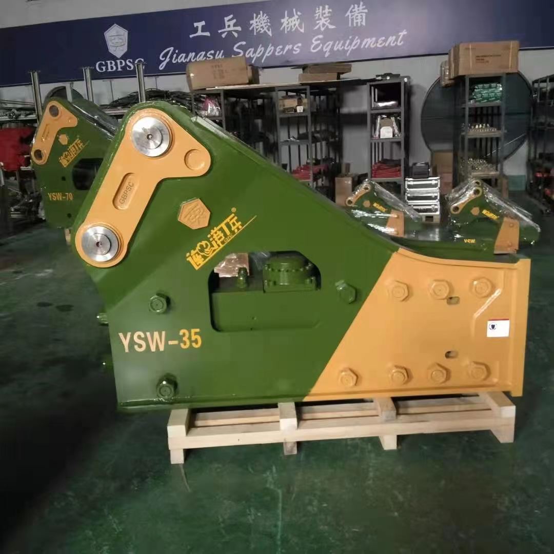 工兵破碎錘165型號ysw35帶蓄能器進口油封密封性好