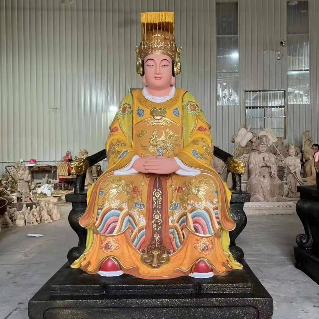 九皇大帝神像 九皇爷神像 北斗七星星君神像