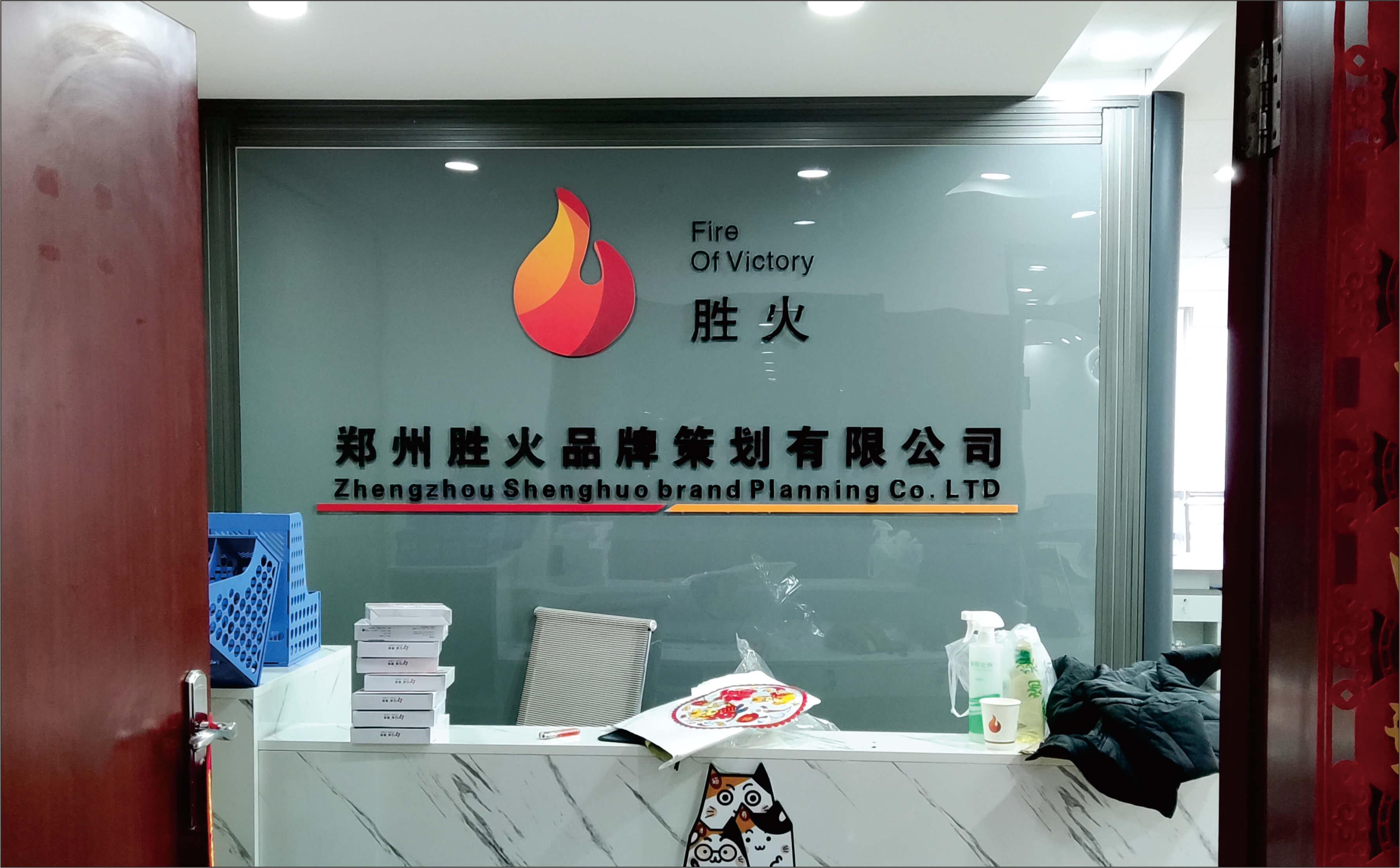 郑州企业形象墙制作安装设计效果大全